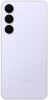 Samsung S731 S25 FE 5G 256GB 8GB DS (Jégkék) SM-S731BLBGEUE