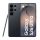 Samsung Galaxy S26 Ultra S948 5G Dual Sim 12GB RAM 512GB(Fekete) SM-S948BZKGEUE