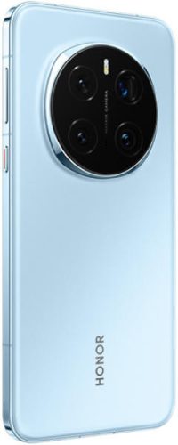 HONOR Magic7 Pro 512GB / 12GB  5G (Kék) 