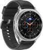 Samsung Galaxy Watch8 Classic 46mm LTE  (Fekete) SM-L505FZKAEUE