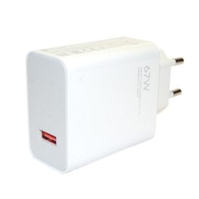 Xiaomi Charger 67W Type A MDY-12-EH EU