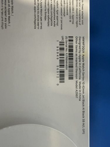 Apple Watch 10 42mm 